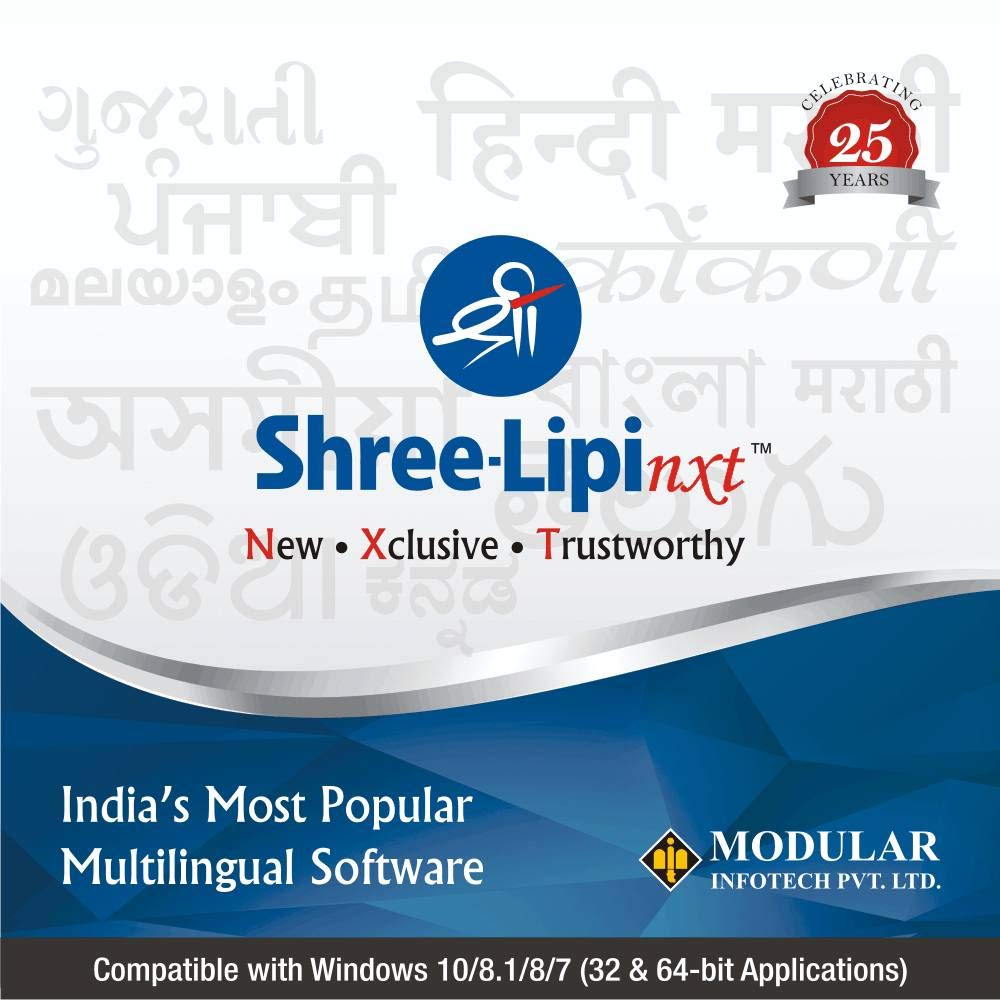 unicode to shree lipi converter software