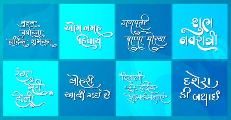 shree lipi fonts free download shree lipi fonts free download